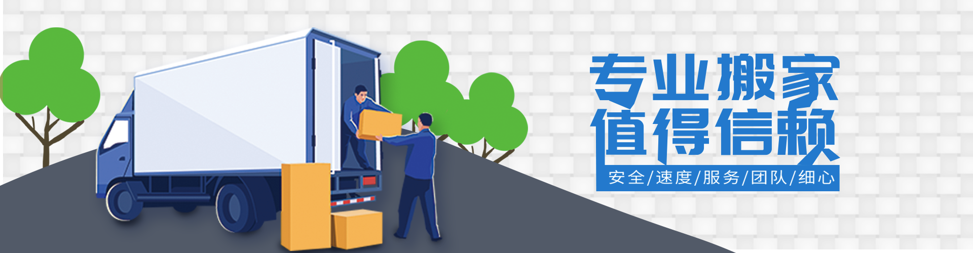 AG真人(中文)集团官网